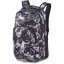 Dakine Campus L 33 l Rucksack Street Art